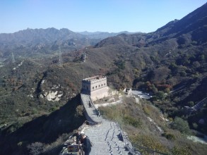 Visite Ancient Great Wall