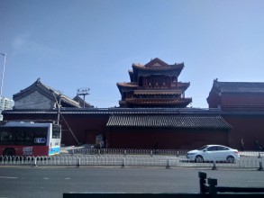 Temple Lama