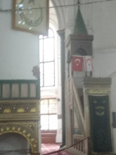 L intérieur de la Mosquée a Chypre Nord